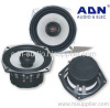 5.25&quot;2way car speaker