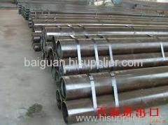 carbon seamless steel pipe