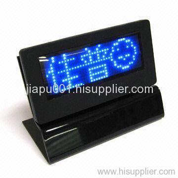 led scrolling message