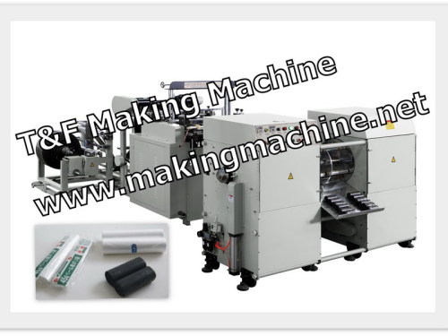 two-line garbage bag making machine