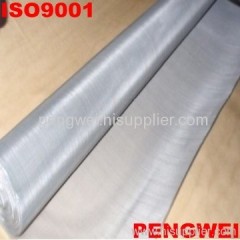 stainless steel wire mesh