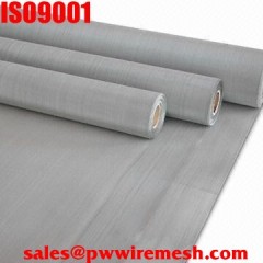 stainless steel woven wire cloth