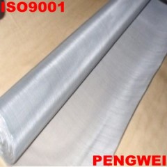 stainless steel woven wire cloth