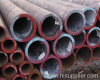 seamless steel drill pipe