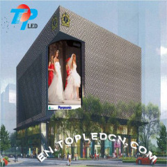 led screen