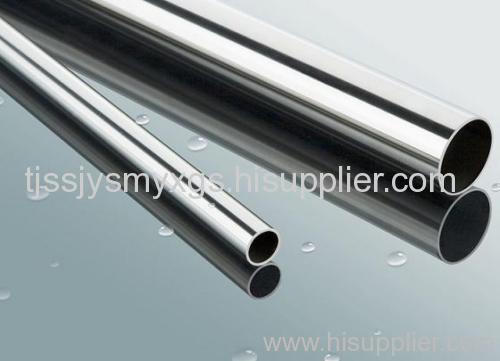 seamless steel alloy pipe