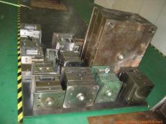 Dongguan Wuling Mold Steel Co., Ltd