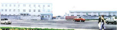 Ningbo Baoyang Electric Appliance Co., Ltd