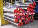 seamless steel pipe