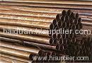 China alloy seamless steel pipe