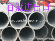 T304 Stainless Steel Pipe