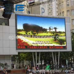P12 Outdoor SMD led display