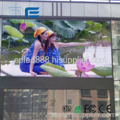 P20 Outdoor Full Color led display