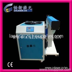 PVC Tube Laser Marking Machine