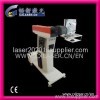 Bamboo Laser Marking Machine