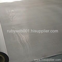mesh stainless wire