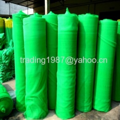 HDPE mosquito netting