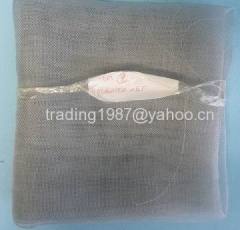 HDPE mosquito netting