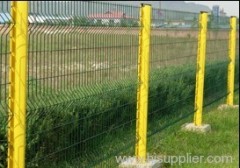 Curvy welded fence