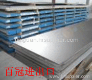 stainless steel sheet