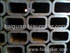 cold rolled seamless steel pipe