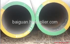 sanitary seamless steel pipe