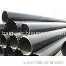 317 stainless steel pipe