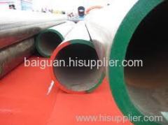 fluid seamless steel pipe