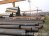 seamless steel pipe