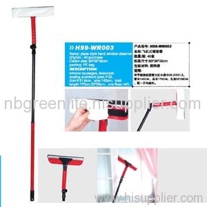 steel handle window squeegee