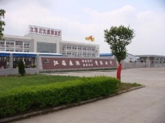 shanghai sffiltech.,co.ltd