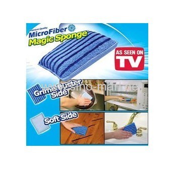 Microfiber Magic Sponge