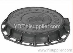 D400 sump cover