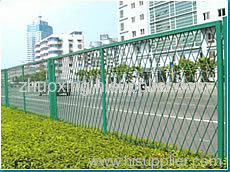 PVC Expressway Fence