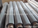 Stainless Steel Wire Screen