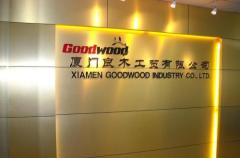 Xiamen Goodwood Industry co.,ltd
