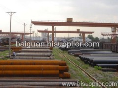 Seamless steel pipe