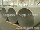 large diameter steel pipe