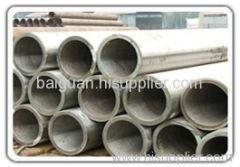 Seamless steel pipe