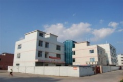 Guangzhou Yiyuan Electronic Technology Co., Ltd.