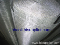 Aluminum Alloy Screen