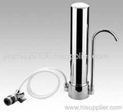 Doulton water purifier