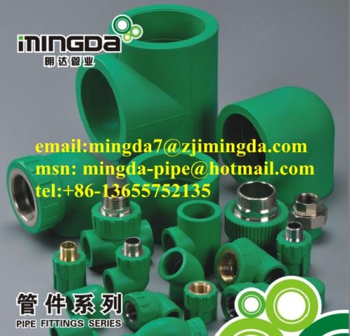 pp r pipe fitting