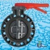 PVC Butterfly Valve