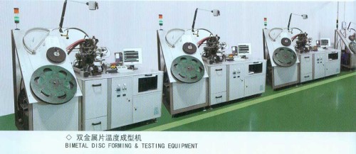 Bimetal Disc Forming & Testing Equipment