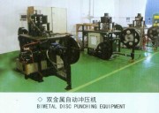Bimetal Disc Punching Equipment