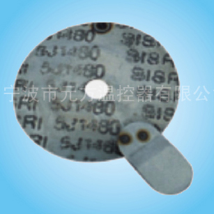 thermal bimetal components