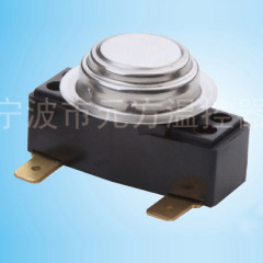 high current sensor