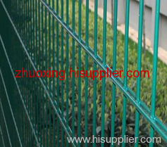 Double wire Fence