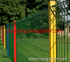 Double wire Fence